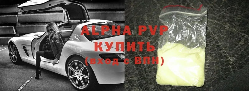 Наркошоп Гаджиево Cocaine  Мефедрон  А ПВП  ГАШИШ 